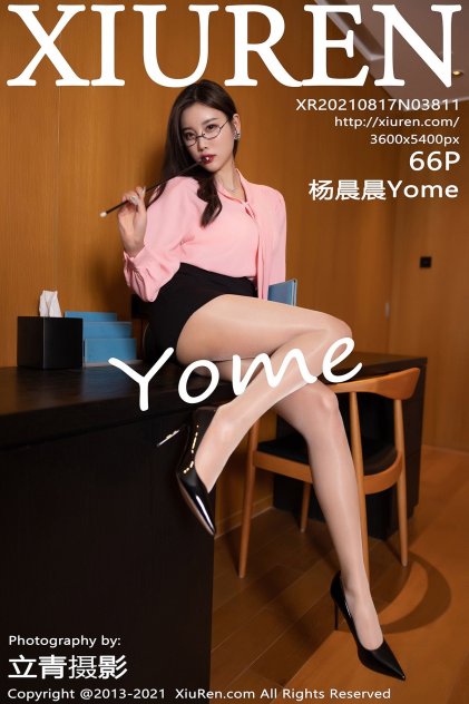 h动态图男女啪啪27报gif