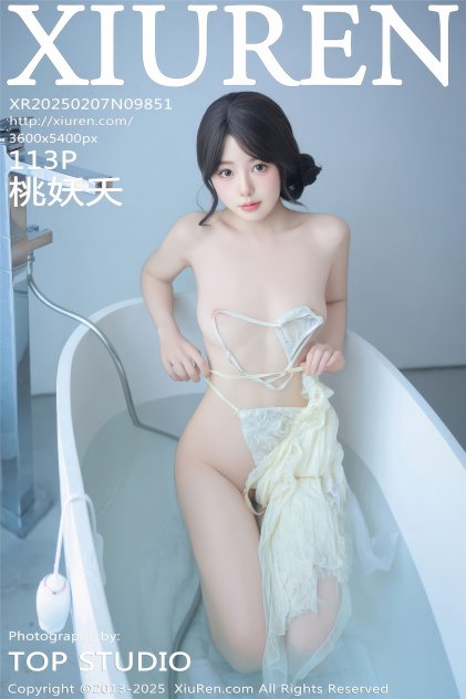 日本亚洲欧美日韩免费无