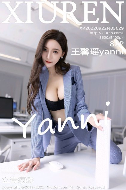 失败谈 被大姐姐OL