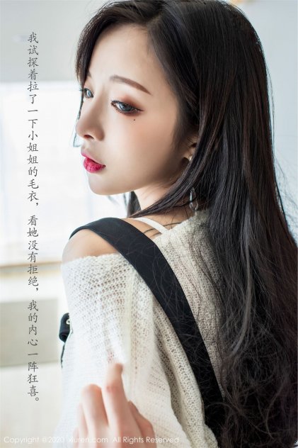 星际迷航