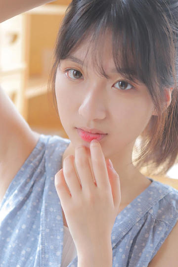 真爱至上